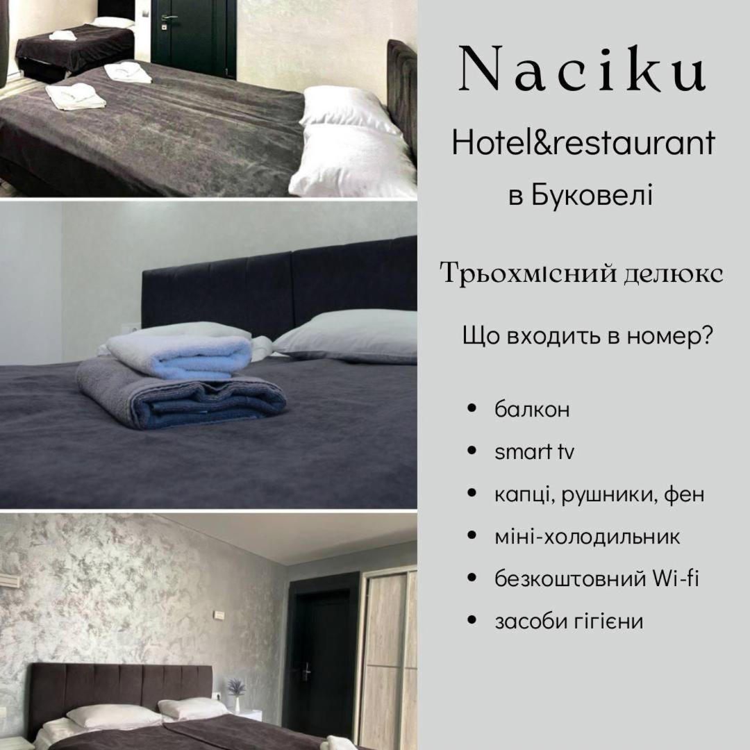 Naciku Spa Hotel Буковель Екстер'єр фото