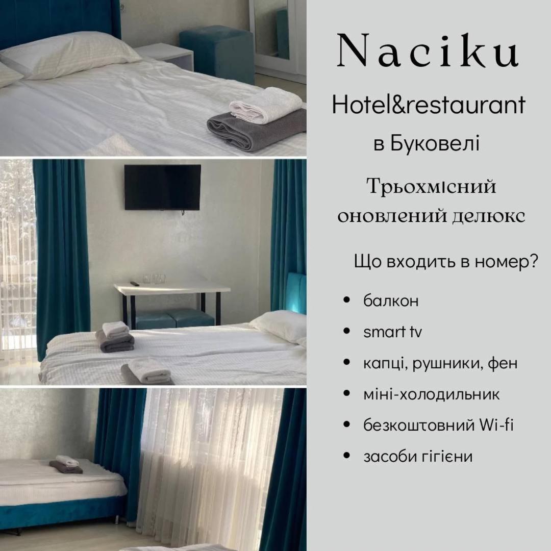 Naciku Spa Hotel Буковель Екстер'єр фото